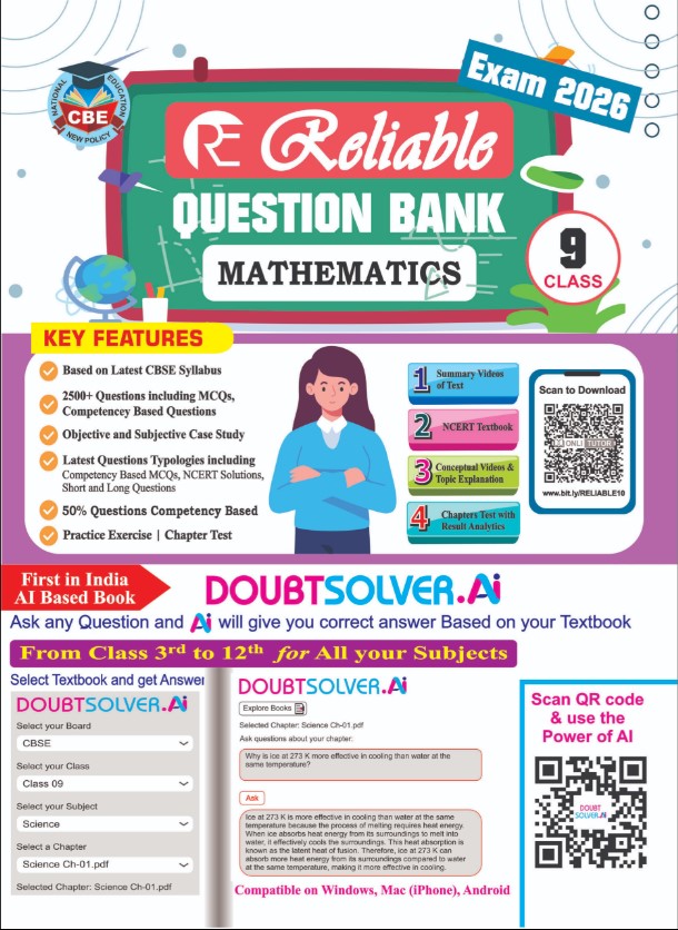 Reliable Question Bank Class 9 Mathematics [CBE] ,For 2026 Exam